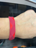 power ionics菱動(dòng)潮搭時(shí)尚手環(huán)能量平衡男女防水多色礦物硅膠可調節手鐲禮物 紅色 大碼(手腕大于15厘米佩戴) 曬單實(shí)拍圖