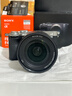 索尼（SONY）Alpha 7C II 新一代全畫(huà)幅微單相機A7C2雙影像小“7”數碼相機a7c2 A7CM2 a7c二代 A7C2銀單機 官方標配【僅出廠(chǎng)配置】推薦購買(mǎi)套餐 曬單實(shí)拍圖