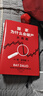 原則 實(shí)踐版 原則應(yīng)用手冊(cè) 瑞 達(dá)利歐新作 橋水內(nèi)部邏輯 中信出版社圖書(shū) 曬單實(shí)拍圖