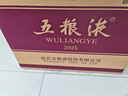 五糧液 普五八代 2022-25年 濃香型白酒 52度 500ml*6 原箱 年份隨機(jī) 曬單實(shí)拍圖