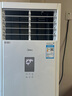 美的（Midea）空調立式柜機3匹方柜 變頻冷暖兩用上出風 智能自清潔客廳企業(yè)空調套裝智能餐廳柜機換新補貼 大3匹 二級能效 【鮮逸】新款省電升級 曬單實拍圖