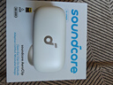 聲闊（SoundCore）【國家補貼】AeroClip耳夾式藍牙耳機無(wú)線(xiàn)開(kāi)放式運動(dòng)跑步耳機氣傳導耳機不入耳適用蘋(píng)果華為小米白 曬單實(shí)拍圖