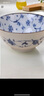 美濃燒（Mino Yaki） 日本進口美濃燒 陶瓷碗飯碗日式餐具 進口家用瓷盤碟大號湯碗 5.5英寸飯碗【14.0CM*6.7CM】 曬單實拍圖