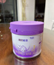 雀巢（Nestle）新品 超啟能恩適度水解配方奶粉3段（12-36月）230g 曬單實拍圖
