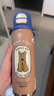杯具熊（BEDDYBEAR）銳氣雙飲蓋運(yùn)動(dòng)保溫杯男女吸管水杯大容量學(xué)生杯子西高地600ML藍(lán) 曬單實(shí)拍圖