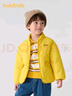 巴拉巴拉童裝兒童棉服男童女童外套冬裝棉衣繡花寶寶衣服 中黃30419 100 曬單實(shí)拍圖