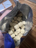 衛(wèi)仕全價主食凍干貓糧 生骨肉貓干糧 深海美毛爆爆桶300g 曬單實(shí)拍圖