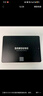 三星（SAMSUNG）250GB SSD固態(tài)硬盤 SATA3.0接口 獨立緩存 AI電腦配件 讀速560MB/S 870 EVO 曬單實拍圖