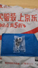 沐唯（muvi）六分轉四分接頭6分內絲轉4分外絲水龍頭螺紋全銅轉接頭4B601 曬單實(shí)拍圖