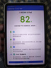 小米平板 REDMI K Pad 【國家補(bǔ)貼】紅米 8.8英寸 3K屏 天璣9400+ 電競平板 12+256G 云杉綠 平板電腦  曬單實(shí)拍圖