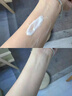 韓方五谷美白身體乳潤(rùn)膚嫩持久留香72小時(shí)香體保濕補(bǔ)水干燥皮膚潤(rùn)膚乳液 曬單實(shí)拍圖