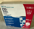 博士倫潤明清透 隱形眼鏡液護理液830ml 隱形眼鏡多功能護理液 曬單實(shí)拍圖