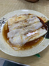 百雀羚（PECHOIN）乳液護膚品套裝 維他保濕蘆薈補水保濕乳液潤膚露男女士護膚品  甘油一號（維C滋養(yǎng)）75g 曬單實拍圖