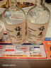 梅見(jiàn)青梅原味青梅酒12度 330ml*6瓶 微醺果酒中秋送禮聚會(huì)  曬單實(shí)拍圖