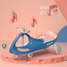 好娃娃（howawa）扭扭車(chē)兒童萬(wàn)向輪防側翻大人可坐寶寶妞妞溜溜搖搖車(chē)158-13藍莓粉 曬單實(shí)拍圖