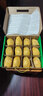佳沛（zespri）新西蘭 陽光金奇異果12粒禮盒特大果單果約122-146g 獼猴桃 水果 曬單實拍圖