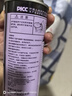野徒者卡式爐氣罐便攜防通用液化煤燃?xì)馄糠辣⊥榭ù磐咚构迲敉鈬娀饦?活動款-加大容量【220罐*8罐】 進(jìn)口高純氣源 曬單實拍圖