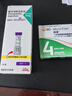 【原研進(jìn)口】穆峰達 替爾泊肽注射液 2.4ml:30mg*1支  曬單實(shí)拍圖