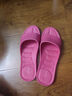 制三 中國臺灣進(jìn)口涼拖鞋女夏季情侶室內軟底超輕EVA防滑時(shí)尚 桃花紅 38（偏小 建議37的腳穿） 曬單實(shí)拍圖