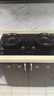 美的（Midea）【搭配蒸汽洗系列】行業(yè)爆款家用5.2KW大火力燃?xì)庠铍p邊定時(shí)灶臺(tái)嵌兩用雙灶天然氣灶JZT-QD529 曬單實(shí)拍圖