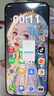 華為Pura 80 Pro 12GB+512GB 釉白一英寸主攝 個性色卡 AI輔助構(gòu)圖 華為鴻蒙智能手機【贈話費券】 曬單實拍圖