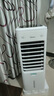 美的（Midea）空調扇制冷風(fēng)扇冷風(fēng)機家用加水冰制冷冷氣扇智能語(yǔ)音遙控負離子凈化加濕降溫蒸發(fā)式水冷扇AAI10FS 曬單實(shí)拍圖