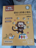 豆丁盒嬰兒零食奶香果蔬小饅頭獨(dú)立包裝寶寶輔食酸奶溶豆6個(gè)月以上餅干 【嬰標(biāo)2盒】奶香原味小饅頭 曬單實(shí)拍圖