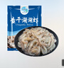 查干湖湖蝦 秀麗白蝦小河蝦新鮮冷凍河蝦淡水生鮮水產(chǎn) 湖蝦 250g(凈重)  2件起拍 曬單實(shí)拍圖