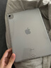 Apple iPad Air6（第6代） M2芯片平板電腦 iPad平板 【11英寸】iPad Air6 深空灰 256GB WiFi版 大禮包+店保2年 曬單實(shí)拍圖