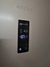 容聲253升一級能效三開門小電冰箱家用小型風(fēng)冷無霜節(jié)能出租房宿舍BCD-253WD16NPA璀璨金國家補貼20% 曬單實拍圖