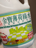 金寶金寶鐘山姆同款薄荷綠水1L綠水拖地花露水殺菌去味除菌地板清潔劑 曬單實(shí)拍圖