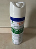 滴露（Dettol）消毒噴霧454ml除臭噴霧鞋子除臭殺菌噴霧馬桶消毒空氣清新柑橘 曬單實拍圖