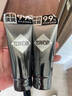左顏右色煙酰胺美白洗面奶100g*2支男士淡化痘印潔面護膚品送禮 曬單實(shí)拍圖