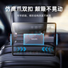 飛利浦（PHILIPS）車載平板支架后排ipad汽車座椅后座伸縮折疊手機(jī)支架車上車內(nèi)車用 曬單實(shí)拍圖