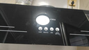 榮事達中式油煙機家用頂吸油煙機大吸力抽油煙機小尺寸脫排煙機小戶(hù)型煙機小型抽煙機RSD-X01C 曬單實(shí)拍圖