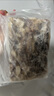 美加佳 冷凍魷魚(yú)須1斤*2袋 火鍋燒烤食材 鐵板魷魚(yú) 燒烤食材 海鮮水產(chǎn) 曬單實(shí)拍圖
