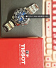 天梭（TISSOT）瑞士手表 海星系列石英男士手表七夕送禮T120.417.11.041.01 曬單實拍圖