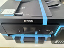 愛(ài)普生（EPSON） L14158 A3+彩色多功能復合機 墨倉式打印機 打印/復印/掃描 有線(xiàn)/無(wú)線(xiàn)打印 曬單實(shí)拍圖
