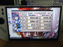 致態(tài)（ZhiTai）長(cháng)江存儲 4TB SSD固態(tài)硬盤(pán) NVMe M.2接口 TiPlus7100系列 曬單實(shí)拍圖