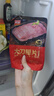 美好 大刀腰片 150g 火鍋食材生鮮 豬腰子 火鍋燒烤燙煮麻辣燙食材 曬單實(shí)拍圖