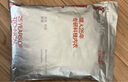貓人（MiiOW）男士保暖內衣男25年款羽絨蠶絲雙面磨絨10A抑菌秋衣秋褲修身套裝 【25年新升級羽絨蠶絲】暗夜黑-男 2XL （推薦140-170斤） 曬單實(shí)拍圖