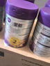 a2至初2段奶粉較大嬰幼兒配方奶粉6-12月850g*6罐二段奶粉乳鐵蛋白 曬單實(shí)拍圖