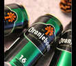 橙色炸彈Oranjeboom 精釀 高度 原裝進(jìn)口 16度 烈性啤酒 曬單實(shí)拍圖