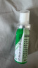 潔寧 鹽酸布替萘芬噴霧劑10ml:0.1克腳氣藥腳臭腳癢 止癢脫皮爛腳丫水泡出汗 真菌感染 殺菌止癢 曬單實(shí)拍圖