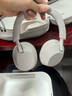 索尼（SONY）WH-1000XM5 頭戴式無(wú)線(xiàn)耳機 藍牙降噪耳機1000XM4升級款 網(wǎng)課游戲禮物送男女友學(xué)生 鉑金銀 曬單實(shí)拍圖