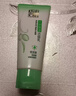 百雀羚（PECHOIN） 睡眠面膜水嫩精純明星睡眠面膜免洗面膜補水保濕滋潤保濕護膚品 水嫩精純睡眠面膜(煥新配方)200g 曬單實(shí)拍圖