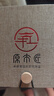 原木匠正宗小葉紫檀木手串男士佛珠手鏈女款108顆文玩轉(zhuǎn)運(yùn)珠子手把件 滿金星20mm*12顆[高級(jí)禮盒] 曬單實(shí)拍圖