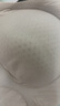 都市麗人女士?jī)?nèi)衣胸罩薄款文胸莫代爾夏季無(wú)痕內(nèi)衣小胸顯大聚攏上托胸罩 無(wú)痕內(nèi)衣胸罩薄款文胸-紫色 M 34.75ABC 建議體重85-100斤 曬單實(shí)拍圖