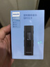 飛利浦SA1239 32G mp3音樂播放器 學生隨身聽 英語運動跑步 藍牙 錄音 U盤背夾式 曬單實拍圖