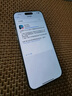 Apple/蘋果 iPhone 16 Pro Max（A3297）256GB 原色鈦金屬 支持移動聯(lián)通電信5G 雙卡雙待手機 曬單實拍圖